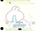 マッチングアプリの出会いに関する疑問にお答えします 【元非モテ・陰キャ】の僕が、経験談を元になんでも答えます！ イメージ3