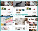 BASE公式パートナーが販売までサポートします 【限定特典あり】BASE広告ロゴ非表示、販促支援クーポン付与 イメージ6