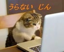 ご相談にのります ☆ひとりで悩まないで！お悩み事お聞きいたします。 イメージ3