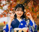 成人式前撮り・振袖ロケーション撮影します 一生に一度の成人式を美しく残します イメージ10