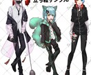 修正回数無制限!ポップな雰囲気のイラスト描きます 歌ってみた、個人用、立ち絵等幅広く制作致します！ イメージ4