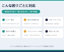Excelの関数エラー・数式を修正します 欲しい集計の数式、丸ごと組みます。修正メモつき イメージ2