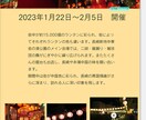 お客様に最適なデザインを提供します 旅行・介護部門ならお任せください イメージ3