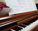 あなたのためにピアノ演奏します あなたの思い出の曲、 大好きな曲を演奏します♪ イメージ1
