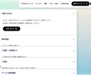 HP・LP制作行います 起業経験者がstudioでHP・LP作成を代行します イメージ7