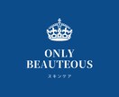 限定三枠★オリジナルデザインで看板等作成いたします キャリア10年、パソコンオタクのフリーランサーです イメージ8