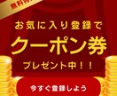 初心者OK❗スマホで始める低リスク副業を教えます 在宅で簡単❗スキマ時間活用❗元手ゼロから始めるスマホ副業 イメージ2
