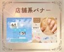 伝わるWEB画像作成します 生成AIも活用しシーンに合った画像を提供します イメージ7