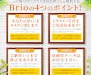現役プロデザイナーがチラシ・広告をデザインします DTP歴19年のプロが質の高いデザインをご提供します イメージ2