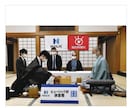 土曜競馬は藤井聡太棋聖誕生！サインが炸裂ます 30年ぶり17歳11ヶ月最年少記録更新初載冠！ イメージ1