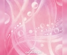 ヒーリングアート（パステル画）をお描きします 世界にひとつ！あなただけのアートです イメージ2