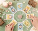 〇恋愛・出会い〇答えが欲しいお悩みなんでも視ます 運命の人 / 片思い / 出会い / 本音 / 不倫 / イメージ1