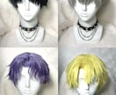 コスプレウィッグオーダー承リます ウィッグオーダー受付ページ手直し何回でも無料！ イメージ1