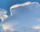 脳の波動を宇宙仕様に変容します 地球の肉体がしっくりとこないと感じるあなたへ。 イメージ1