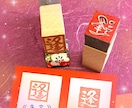 オリジナルお名前はんこ作ります 世界にひとつしかないはんこお作りします。プレゼントに最適。 イメージ8