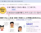 大手広告代理店出身者が企画書をまとめます 資料回送にも対応できる分かりやすい企画書作成 イメージ5
