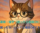 スプシ×GASで業務自動化を構築します 業務に合わせて設計から構築まで対応 イメージ8