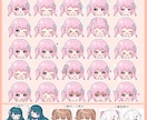 表情二種制作！デフォルメイラストお描きします 商用利用・グッズ作成可能なミニキャライラストの制作 イメージ6