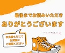 海外Amazon出品を〝戦略〟からサポートします トータルサポートで海外Amazon事業を成功に導きます イメージ4