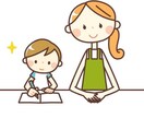学習支援（小学生まで）行います 幼稚園・小学校教諭免許保持。公立小学校で教員経験もあります。 イメージ1