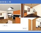 住まいの図面作成します 長年のプラン作成とCADの図面作成経験を活かします。 イメージ10