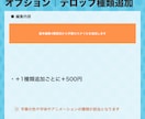 ティックトック｜リールのショート動画編集します ３本セット｜カット・字幕・フルテロップ動画編集はおまかせ イメージ8