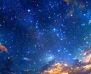 あの人の気持ちを24時間以内に占います えりやんゆるとりぃばぁが真面目に占います イメージ1