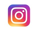 インスタグラムのフォロワー急増させます 3ヶ月で2万人のフォロワーを増やした実績を生かします イメージ1