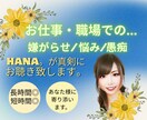 あなたのサムネイル♡華(HANA)やかに致します 詩人キャッチコピー提案付き！安心価格のココナラサムネ作ります イメージ2