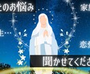 家族、人生、周囲との関係、その他お悩み鑑定致します タロットカードと色視であなたのお悩みにお答え致します イメージ1