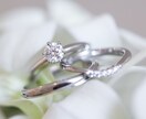 ワンコイン鑑定！あなたの婚期がいつか占います 婚活始めるべきか…それとも今はまだ？タイミングみます イメージ1