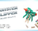 おためし：ゲームの企画/制作/運用相談のります 一回のみ：おためしプランはこちら！ イメージ3
