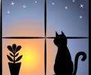 寝る前に一緒に笑っちゃいます 大笑いじゃなくて小笑いのほっこりな夜のおとも♪ イメージ1