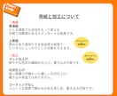 ショップカードや回数券、ロゴなどデザインします リピートに繋げるショップや回数券のカードを作りませんか？ イメージ14