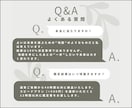 ママ占い師があなたの恋と結婚のゆくえを読み解きます PDF鑑定書で出会い＆結婚のヒントをお届け イメージ7