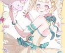 商用利用◎ 動画 SNS 個人用 イラスト描きます きゅんとかわいい 透明感のあるイラストをお届けします イメージ3