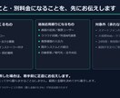 Excel・CSVの手作業を買い切りアプリにします Windows買い切り・月額なし・データはPCの中だけ イメージ3