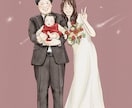 結婚式でゲストも微笑むウェディングイラスト描きます 水彩タッチの柔らかい似顔絵イラスト◯おしゃれかわいい線画◯ イメージ10