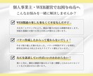 小売向きの目を引き買いたくなるバナーを作成します ECや店舗でコアなファンを掴みたい人向き！ イメージ1