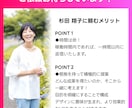 あなたの理想のHP(ホームページ)制作します 丁寧なヒアリング・安心の修正無制限で、理想のHPを制作します イメージ8