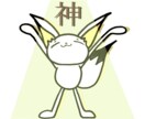 かわいいアイコン描きます あなたのSNSやブログを少しステキにするお手伝い イメージ5