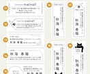 あなただけのオリジナルスタンプをお作りします 住所印 社版 はんこ ゴム印 判子 領収書 請求書 発注書 イメージ6