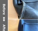 財布・バッグの角スレ補修／色あせリカラーします バッグ、鞄、リュック、革ジャン、革製品なんでも受けます イメージ6
