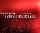 YouTubeの動画のサムネイル安く作ります 最短10分で制作！！！！！！！！！！！！！！！！！ イメージ4