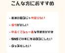 ゆるくてクセになるイラストロゴを制作します 普通じゃ物足りない方へ。クスッと笑える、ロゴをお作りします。 イメージ2