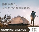 1月限定価格◎オシャレで目を惹くバナーを制作します マーケティング視点のバナーで、高いクリック率を実現します！ イメージ7