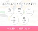 売上UPに繋がるLPをペライチで作成します 即レス対応！修正無制限！高品質デザイン！ イメージ8