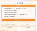 ユーザーの心を掴むデザインを制作します 先着5名様限定で特別価格にてご提供いたします イメージ3