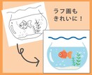 お手元の名刺や画像をきっちりとトレースします 手書きのイラストもトレースできます。ご相談ください イメージ2