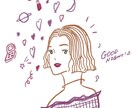 SNS用アイコンや似顔絵イラスト作成承ります かわいすぎずシンプルでお洒落なイラストをお届けします♩ イメージ1